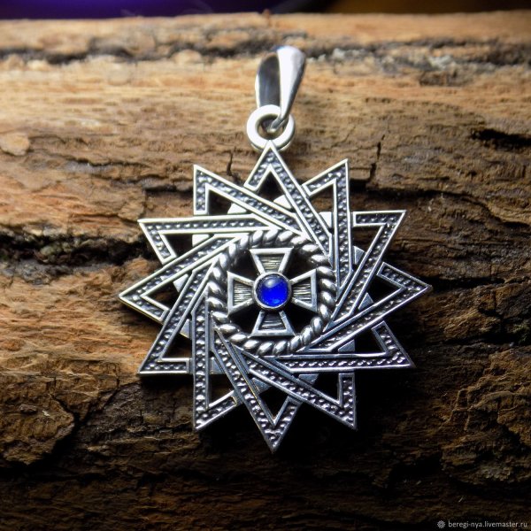 Эрцгаммы Левшинов