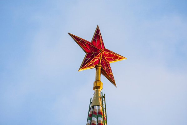 Рубиновые звезды Московского Кремля