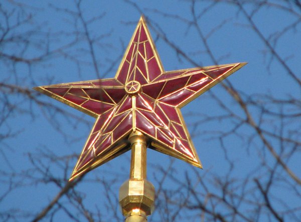 Кремлевская звезда флюгер