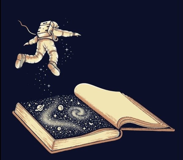 Космическая библиотека