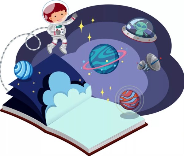 Иллюстрации к книжкам о космосе