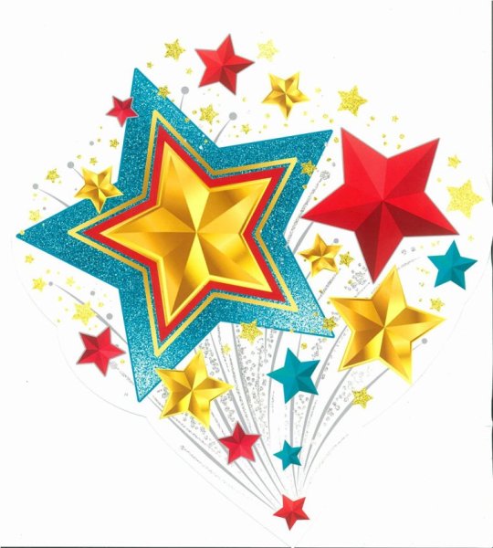 Украшение со звездочками