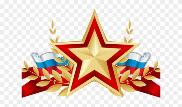 Военная звезда на прозрачном фоне