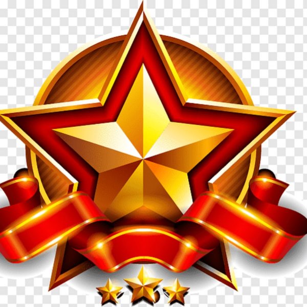 Красная звезда на прозрачном фоне