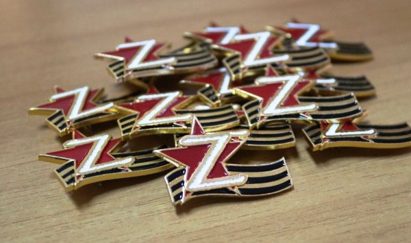 Георгиевская ленточка к 9 мая