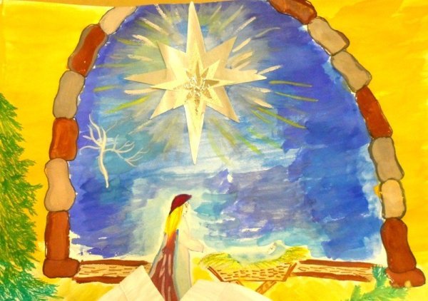 Конкурс детских рисунков Вифлеемская звезда