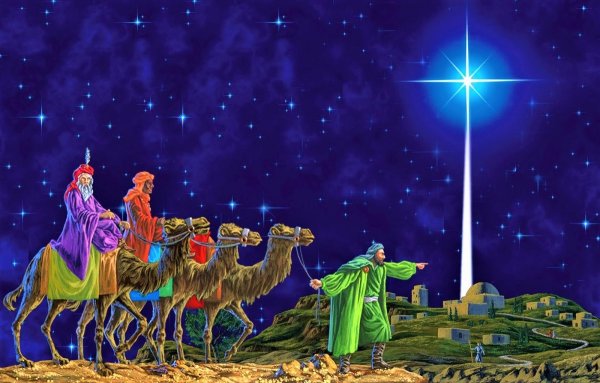 Вифлеемская звезда Иисуса Христа