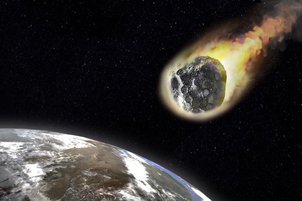 Тунгусский астероид