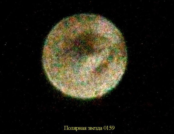 Большая Медведица Созвездие