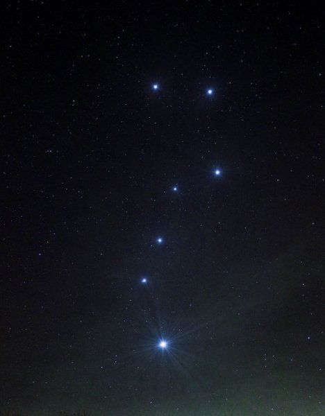 Вега Альфа Лиры