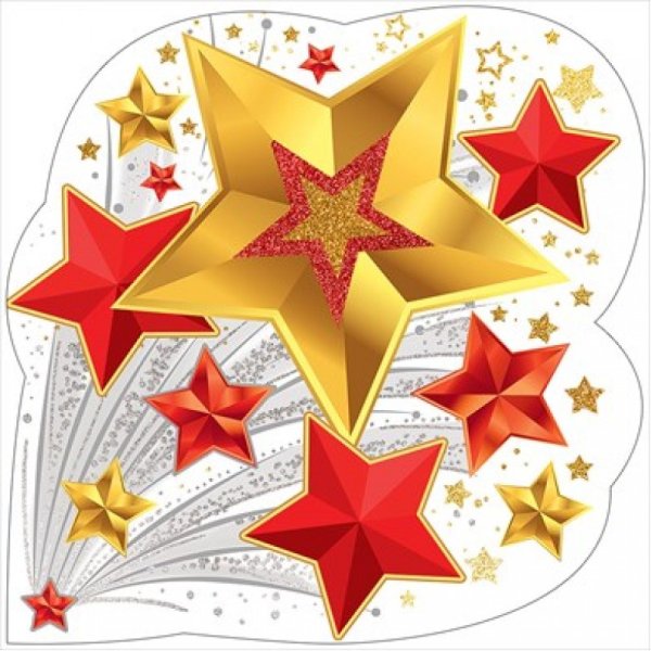 Звезда 9 мая