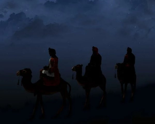 Волхвы с Востока