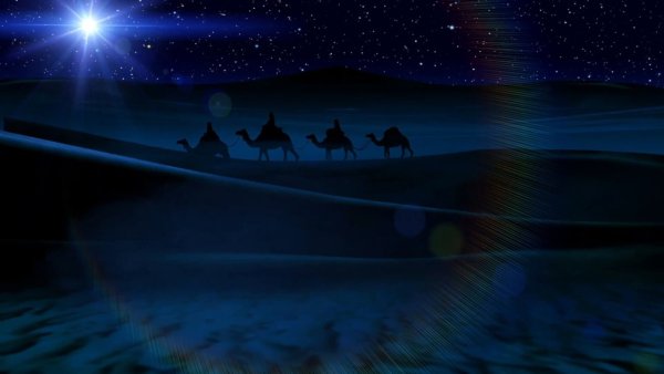 Рейес Магос