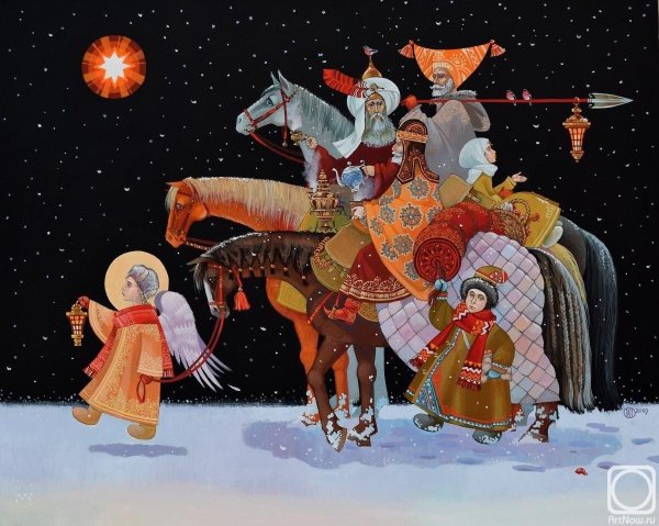 Волхвы и Вифлеемская звезда