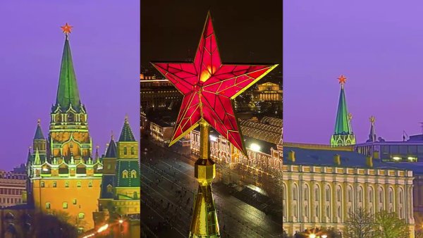 Звезды на башнях Кремля