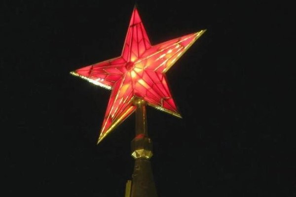Спасская башня Рубиновая звезда