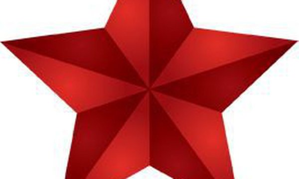 Советская пятиконечная красная звезда