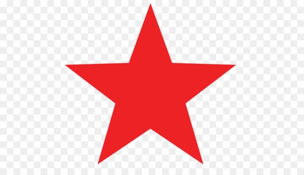 Советская красная звезда