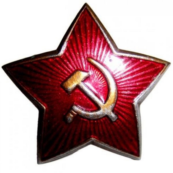 Красная Звездочка на белом фоне