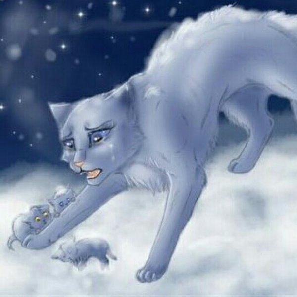 Коты Воители Синегривка