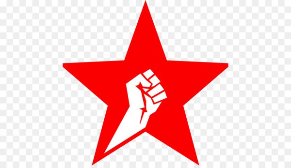 Красная звезда символ коммунизма