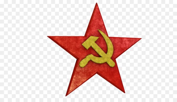 Звезда красного Знамени СССР