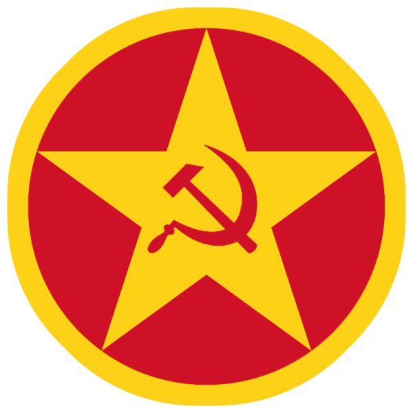 Орден звезда героя советского Союза