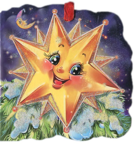 Красивые звездочки