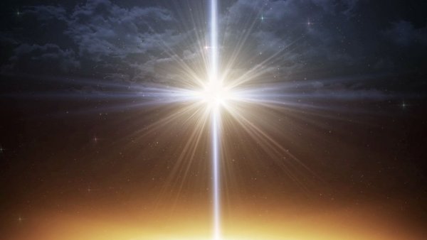 Вифлеемская звезда