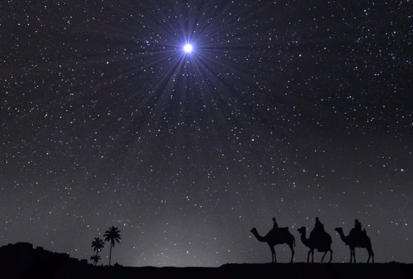 Пятиконечная Вифлеемская звезда звезда