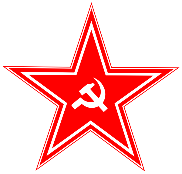 Красная звезда символ красной армии