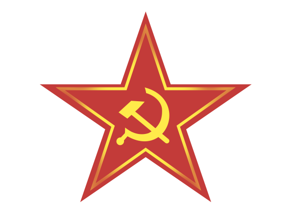 Советская звезда пятиконечная звезда