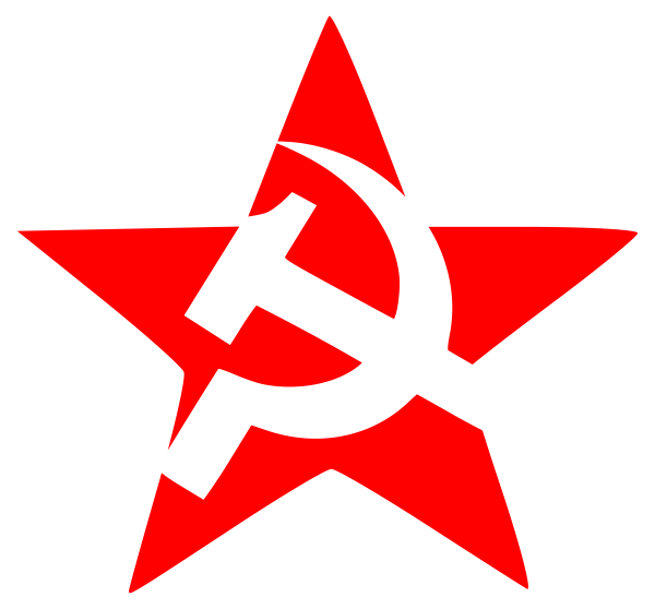 Знак СССР серп и молот в звезде