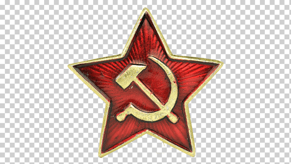 Звезда серп и молот СССР