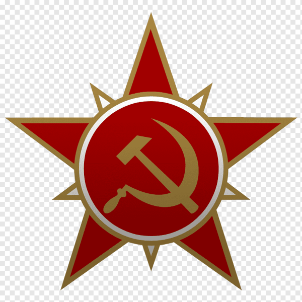 Советский Союз серп и молот звезда