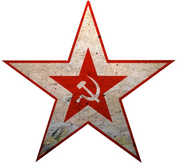 Пятиконечная красная звезда на белом фоне