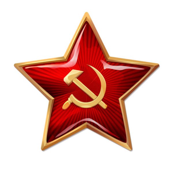 Звезда серп и молот