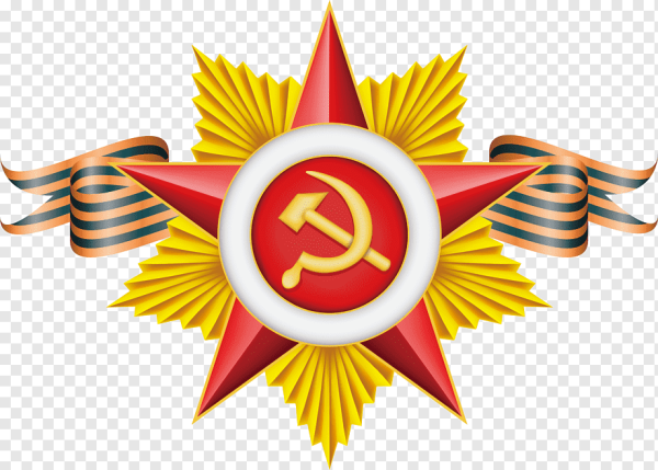 Символ Победы