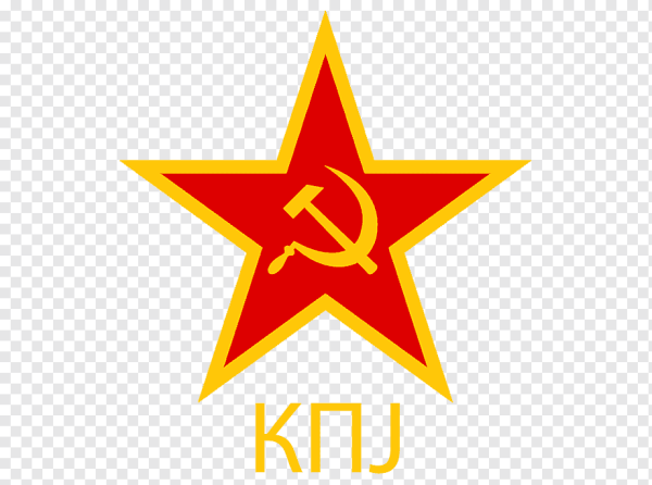 Звезда серп и молот СССР