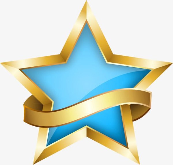 Золотая звезда логотип