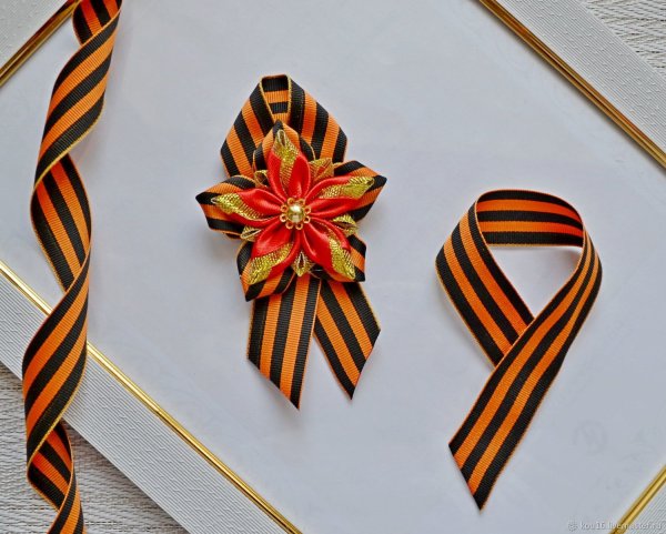 Звезда и Лавровая ветвь