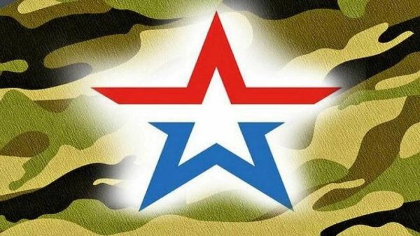 Военная звезда