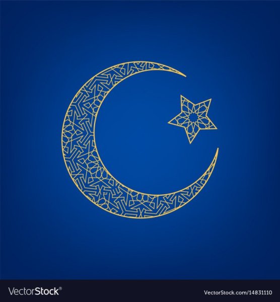 Мусульманский месяц со звездой