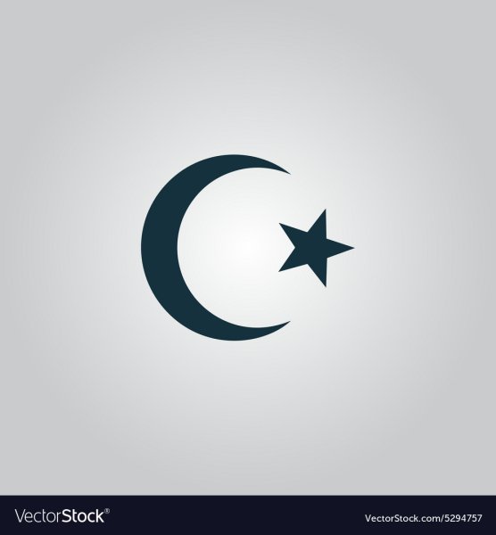 Мусульманский символ полумесяц и звезда