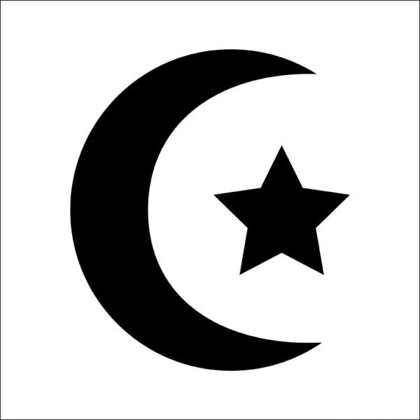 Полумесяц Ramadan