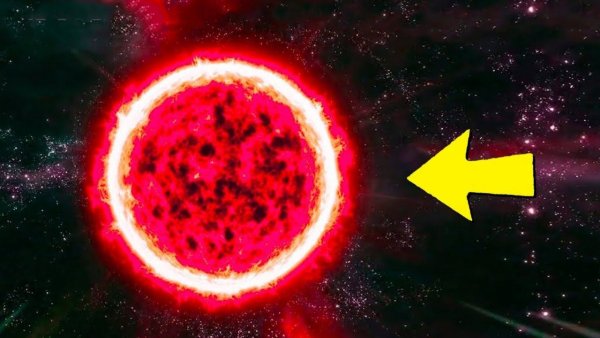 Самая большая звезда во Вселенной