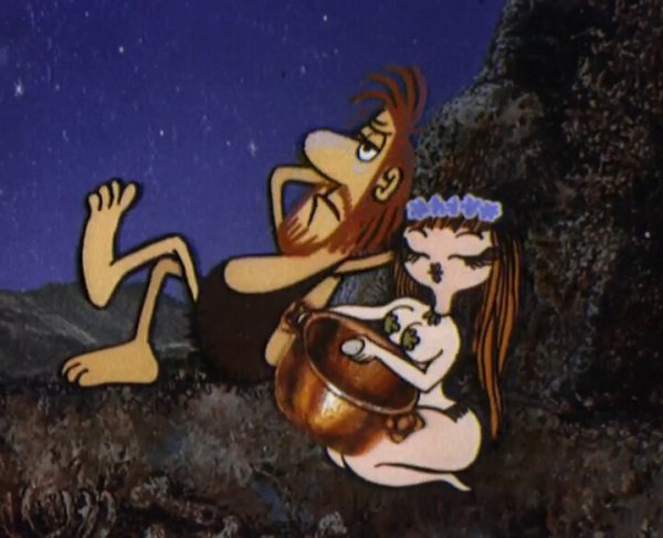 Я подарю тебе звезду мультфильм