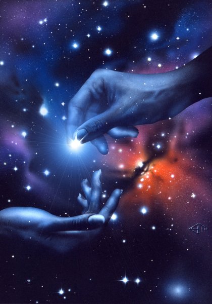 Космические объятия