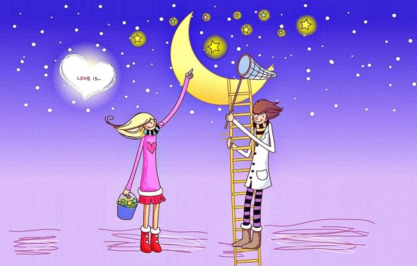 Звезды на ладони