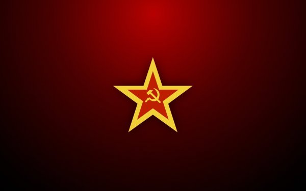 Звезда Советской армии